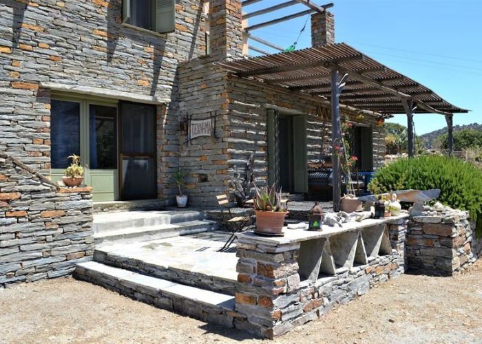 STUDIO TERRACE
