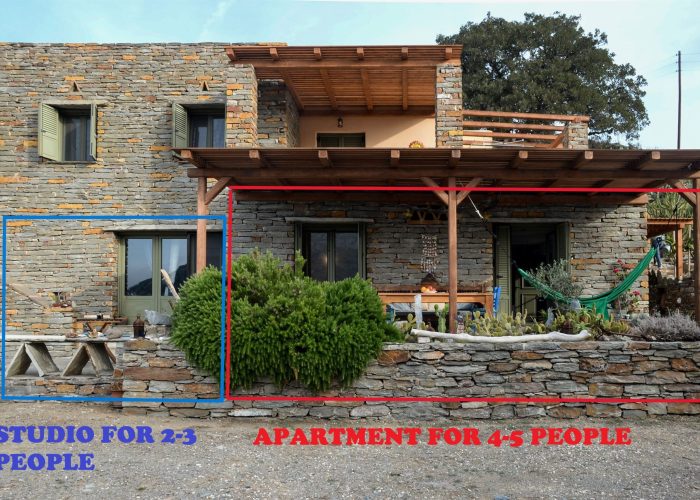 CASA ST E APP